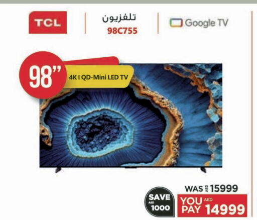 TCL Smart TV  in Emax in UAE - Dubai