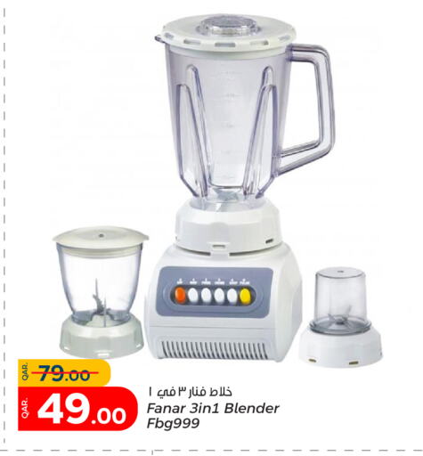 FANAR Mixer / Grinder  in Paris Hypermarket in Qatar - Al Rayyan