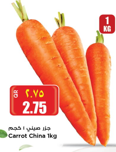 Carrot