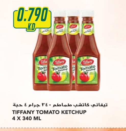 TIFFANY Tomato Ketchup  in Grand Hyper in Kuwait - Jahra Governorate