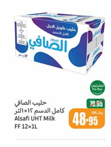 AL SAFI Long Life / UHT Milk  in Othaim Markets in KSA, Saudi Arabia, Saudi - Ar Rass