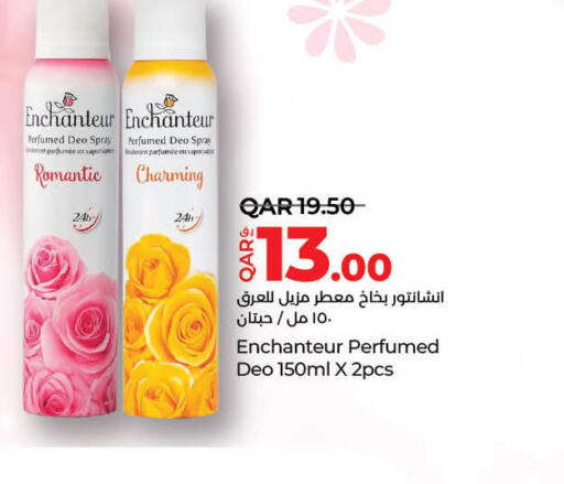 Enchanteur   in LuLu Hypermarket in Qatar - Umm Salal