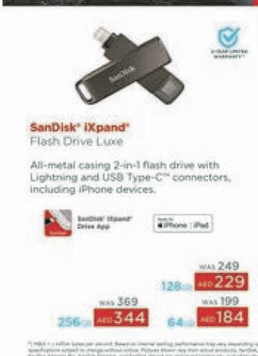 SANDISK Flash Drive  in Emax in UAE - Abu Dhabi