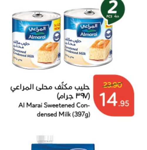 ALMARAI Condensed Milk  in Hyper Panda in KSA, Saudi Arabia, Saudi - Khamis Mushait