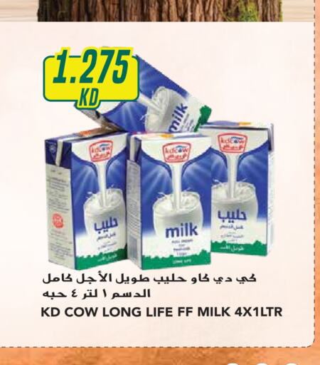 KD COW Long Life / UHT Milk  in Grand Hyper in Kuwait - Ahmadi Governorate