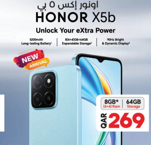 HONOR   in LuLu Hypermarket in Qatar - Al Rayyan