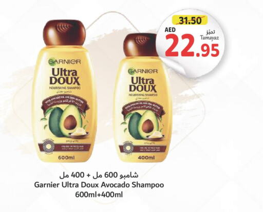 GARNIER