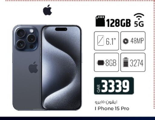 APPLE iPhone 15  in Al Rawabi Electronics in Qatar - Al Rayyan