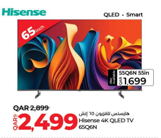 HISENSE Smart TV  in LuLu Hypermarket in Qatar - Al Daayen