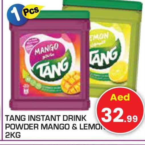 TANG   in Baniyas Spike  in UAE - Sharjah / Ajman