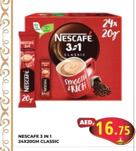 NESCAFE Coffee  in Kerala Hypermarket in UAE - Ras al Khaimah