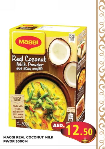 MAGGI Coconut Powder  in Kerala Hypermarket in UAE - Ras al Khaimah