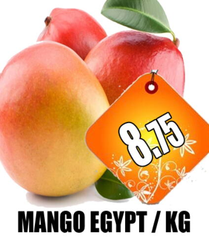  Mangoes  in GRAND MAJESTIC HYPERMARKET in UAE - Abu Dhabi