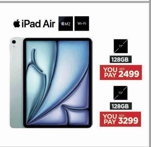 APPLE iPad  in Emax in UAE - Al Ain