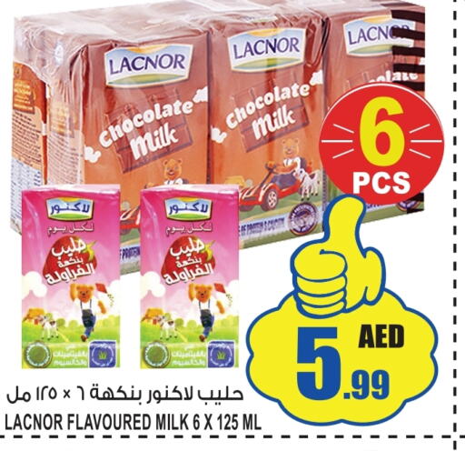 LACNOR Flavoured Milk  in GIFT MART- Sharjah in UAE - Sharjah / Ajman