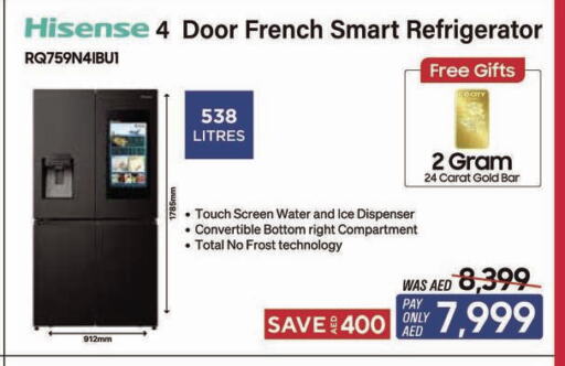 HISENSE Refrigerator  in E CITY  in UAE - Sharjah / Ajman