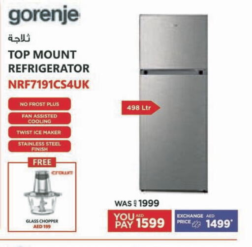 GORENJE Refrigerator  in Emax in UAE - Ras al Khaimah