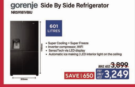 GORENJE Refrigerator  in E CITY  in UAE - Fujairah