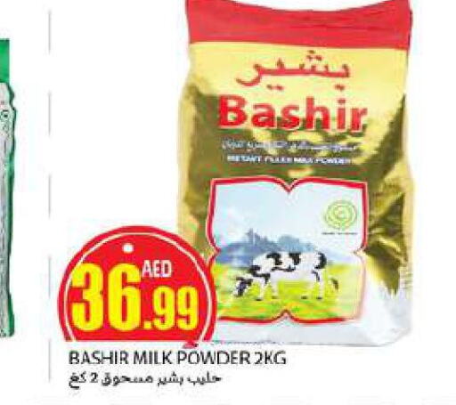 BASHIR Milk Powder  in Rawabi Market Ajman in UAE - Sharjah / Ajman