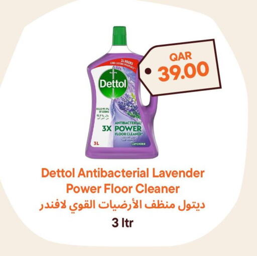 DETTOL Disinfectant  in Talabat Mart in Qatar - Al Khor