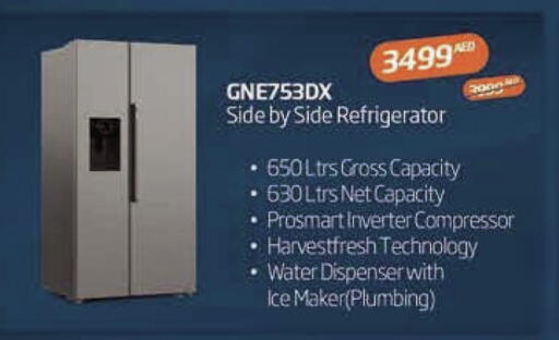 Refrigerator