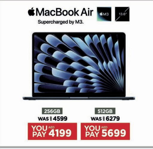 APPLE Laptop  in Emax in UAE - Sharjah / Ajman