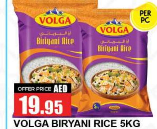 VOLGA Basmati / Biryani Rice  in Quick Supermarket in UAE - Dubai