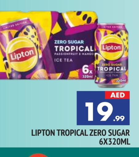 Lipton ICE Tea  in AL MADINA in UAE - Sharjah / Ajman