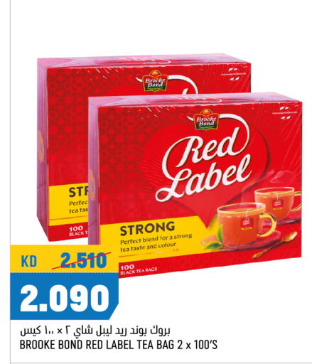 RED LABEL Tea Bags  in Oncost in Kuwait - Ahmadi Governorate