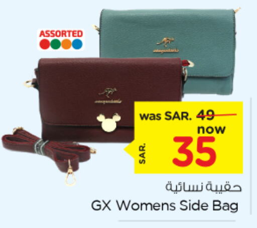  Ladies Bag  in Nesto in KSA, Saudi Arabia, Saudi - Jubail