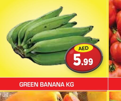  Banana Green  in Baniyas Spike  in UAE - Al Ain