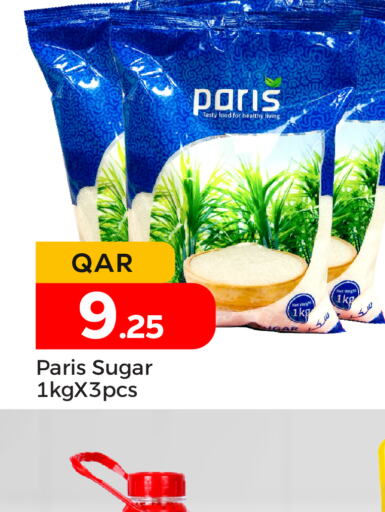    in Paris Hypermarket in Qatar - Al Khor