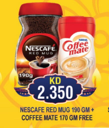 NESCAFE Coffee Creamer  in THE INDIAN HYPERMARKET in Kuwait - Kuwait City