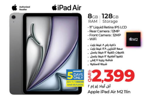 APPLE iPad  in LuLu Hypermarket in Qatar - Umm Salal