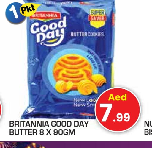 BRITANNIA   in Baniyas Spike  in UAE - Ras al Khaimah