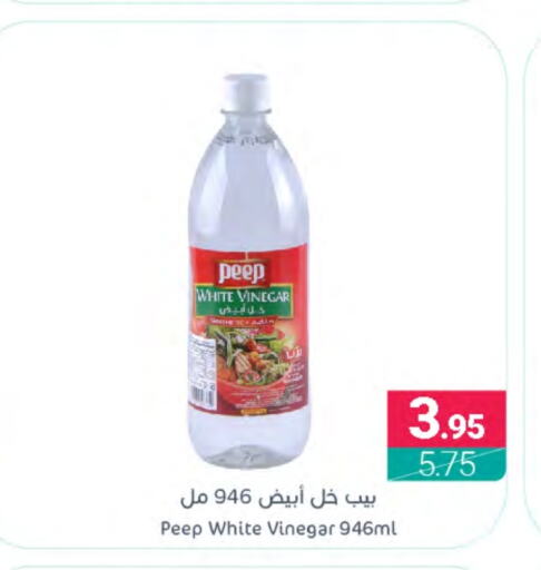  Vinegar  in Muntazah Markets in KSA, Saudi Arabia, Saudi - Qatif