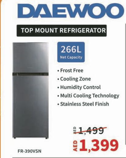 DAEWOO Refrigerator  in Emax in UAE - Ras al Khaimah