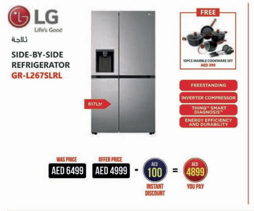 LG Refrigerator  in Emax in UAE - Ras al Khaimah