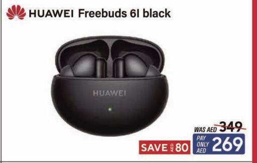 HUAWEI Earphone  in E CITY  in UAE - Abu Dhabi