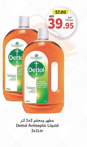 DETTOL