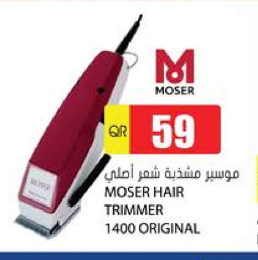 MOSER Hair Remover   in Grand Hypermarket in Qatar - Al-Shahaniya