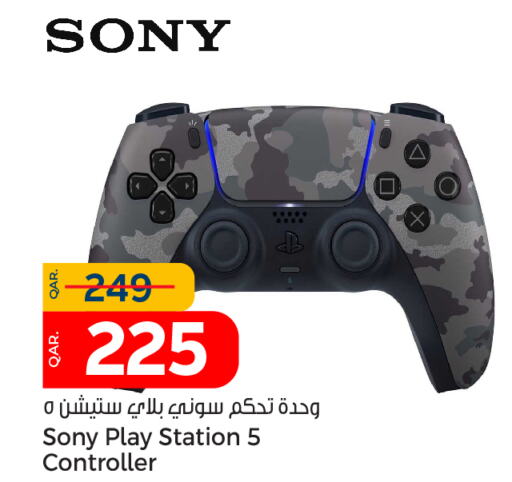 SONY   in Paris Hypermarket in Qatar - Al Wakra