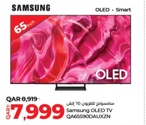 SAMSUNG Smart TV  in LuLu Hypermarket in Qatar - Al Rayyan