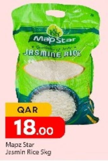  Jasmine Rice  in Paris Hypermarket in Qatar - Umm Salal