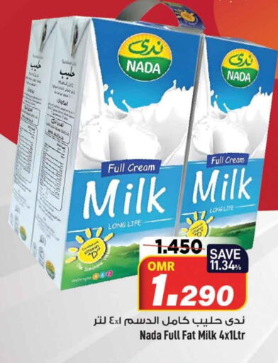 NADA Long Life / UHT Milk  in MARK & SAVE in Oman - Muscat