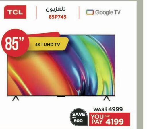 TCL Smart TV  in Emax in UAE - Sharjah / Ajman