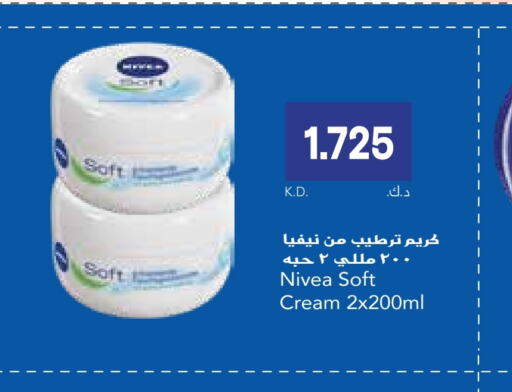 Nivea Face Cream  in Grand Hyper in Kuwait - Jahra Governorate