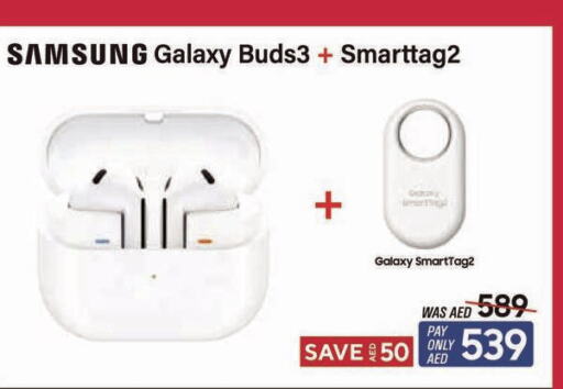 SAMSUNG Earphone  in E CITY  in UAE - Fujairah