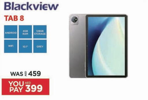 BLACKVIEW   in Emax in UAE - Abu Dhabi