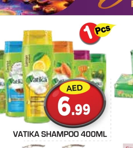 VATIKA Shampoo / Conditioner  in Baniyas Spike  in UAE - Al Ain